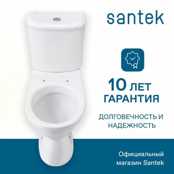Унитаз-компакт Santek Бореаль с диагональным выпуском, стандарт, антивсплеск, softclose 1WH302146