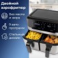 Аэрофритюрница Profi Cook PC-FR 1242 H