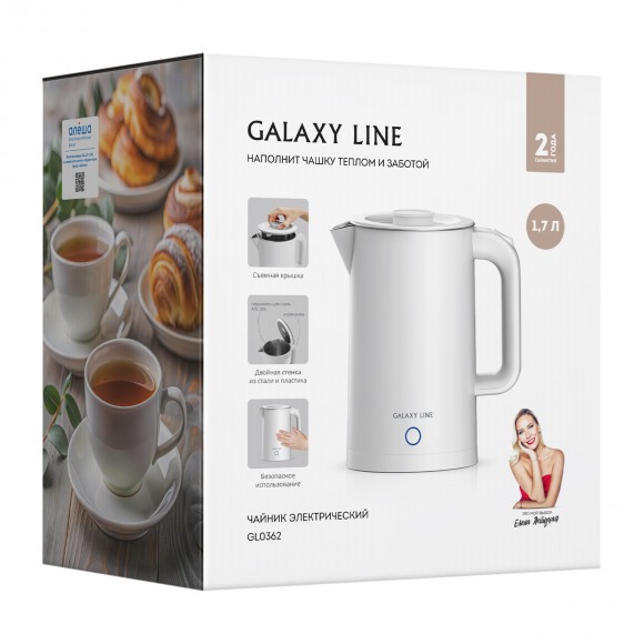 Чайник электрический белый Galaxy LINE GL 0362