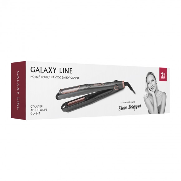 Стайлер авто-гофре Galaxy LINE GL 4643