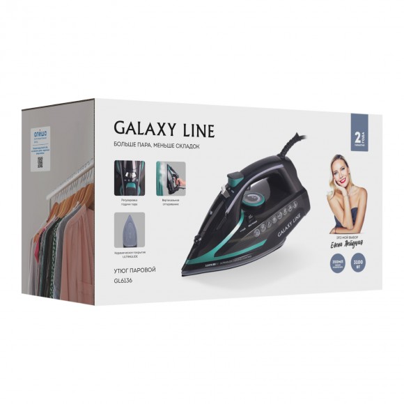 Утюг  Galaxy LINE GL 6136 