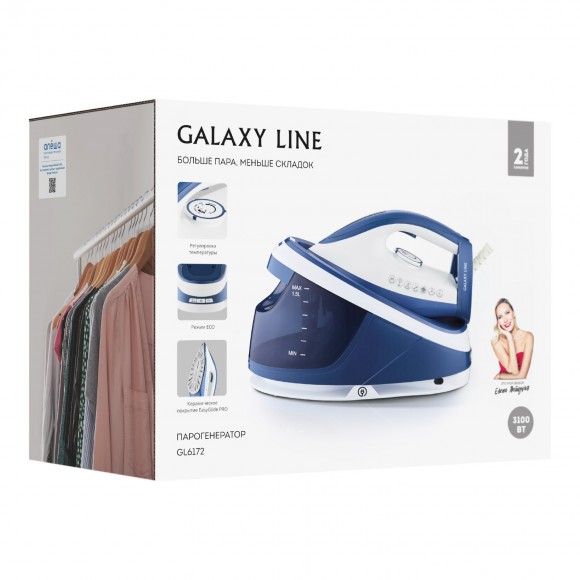 Парогенератор Galaxy LINE GL 6172 