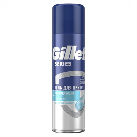 Гель для бритья Gillette Sensitive Cool бережное охлаждение с ментолом, 200 мл