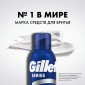 Пена для бритья питающая и тонизирующая Gillette Series, 200 мл