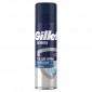 Гель для бритья Gillette Series Moistening, 200 мл