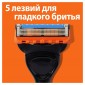 Сменные кассеты для бритья Gillette Fusion5 (16 шт)