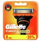 Сменные кассеты для бритья Gillette Fusion5 (16 шт)