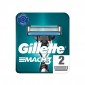 Сменные кассеты для бритья Gillette Mach3, 2 шт