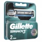 Сменные кассеты для бритья Gillette Mach3, 2 шт