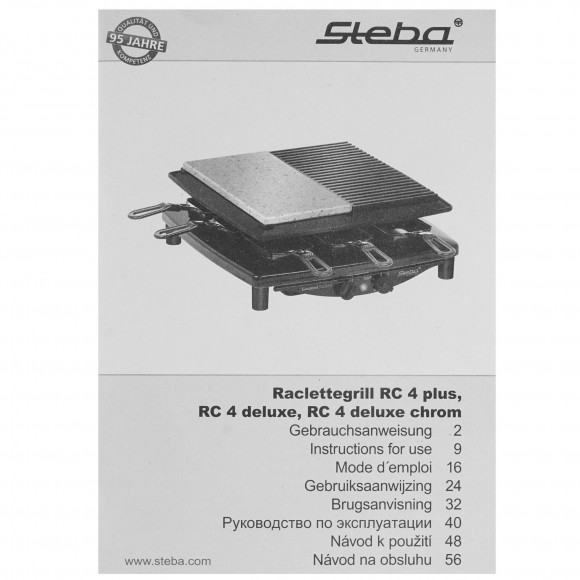 Раклетница Steba RC 4 plus