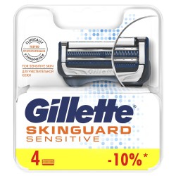Сменные кассеты для бритья Gillette SkinGuard, 4 шт