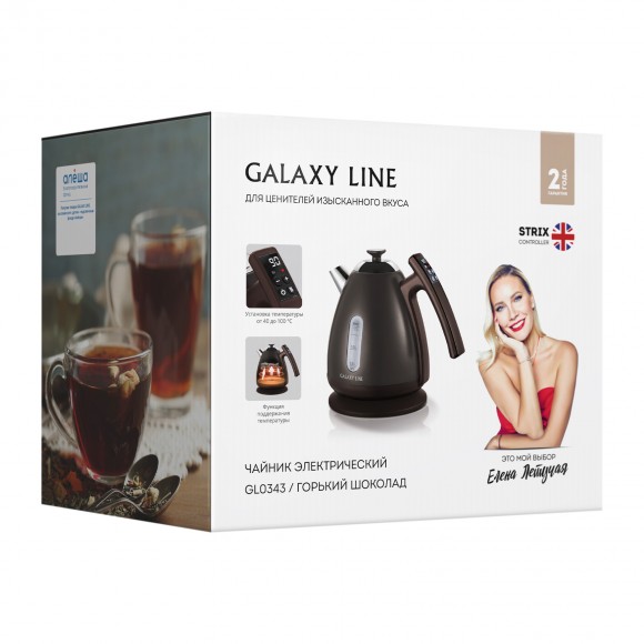 Чайник электрический GALAXY LINE GL0343 шоколадный