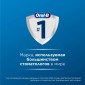 Электрическая зубная щетка Oral-B Vitality Pro D103.413.3 Cross Action Protect X Clean, черный+Насадки Oral-B EB50BRB CrossAction Black, 2 шт