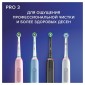 Электрическая зубная щетка Oral-B Pro 3 3500 D505.513.3 CrossAction, черная+Насадки Oral-B EB50BRB CrossAction Black, 2 шт