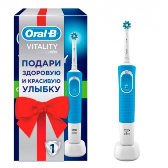 Электрическая зубная щетка Oral-B Vitality CrossAction Blue D100.413.1 в подарочной упаковке