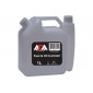 Канистра мерная для смешивания топлива и масла ADA Fuel & Oil Canister А00282