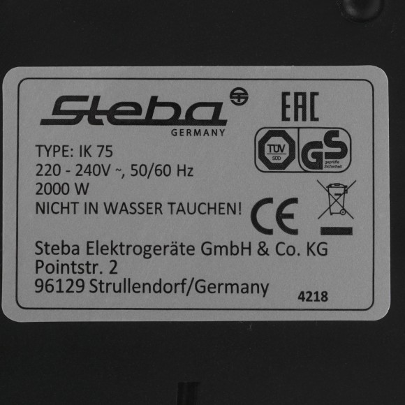 Настольная плитка Steba IK 75