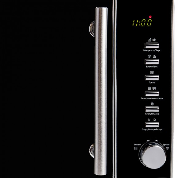 Микроволновая печь Steba MIC 2080