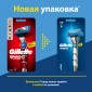Бритвенный станок Gillette Mach3 Turbo 3D