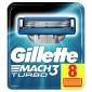 Сменные кассеты для бритья Gillette Mach3 Turbo 3D, 8 шт