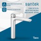 Смеситель Santek Таос для раковины, высокий, WH5A04009C001