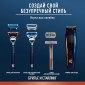 Премиальный набор для бритья King C. Gillette c триммером для бороды технологии Braun