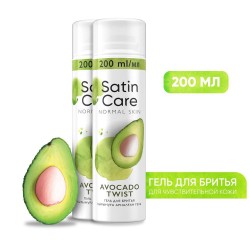 Гель для бритья Satin Care для женщин для нормальной кожи Avocado Twist, 200 мл, 2 шт.