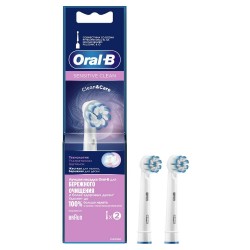 Насадки для зубной щетки ORAL-B EB60 Sensitive Clean (2 шт)