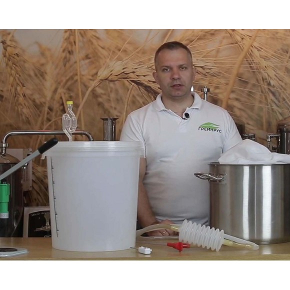 Зерновой набор "Светлый лагер" для приготовления домашнего пива