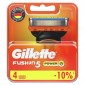 Сменные кассеты для бритья Gillette Fusion5 Power, 4 шт