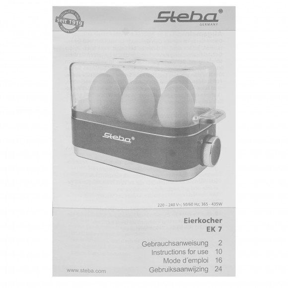 Яйцеварка Steba EK 7