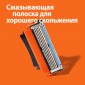 Подарочный набор Gillette Fusion5 + гель для бритья 200 мл + косметичка