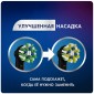 Насадка для зубных щеток Oral-B CrossAction Black EB50BRB (3 шт)