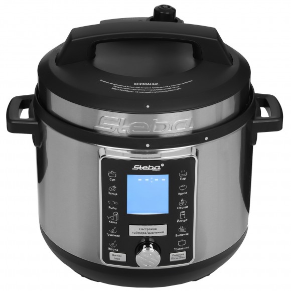 Мультиварка-скороварка STEBA DD 3 Smart