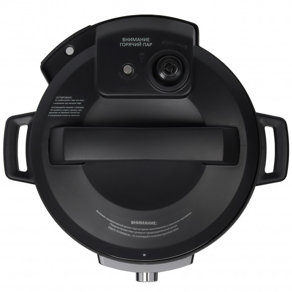 Мультиварка-скороварка STEBA DD 3 Smart