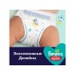 Подгузники-трусики Pampers Junior (12-17кг) Эконом, 28 шт