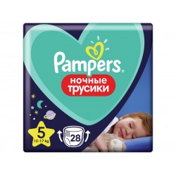 Подгузники-трусики Pampers Junior (12-17кг) Эконом, 28 шт