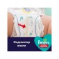 Подгузники-трусики Pampers Junior (12-17кг) Эконом, 28 шт
