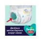 Подгузники-трусики Pampers Junior (12-17кг) Эконом, 28 шт