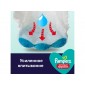 Подгузники-трусики Pampers Junior (12-17кг) Эконом, 28 шт