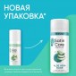 Гель для бритья Satin Care для женщин для чувствительной кожи Aloe Vera, 75 мл, 2 шт.