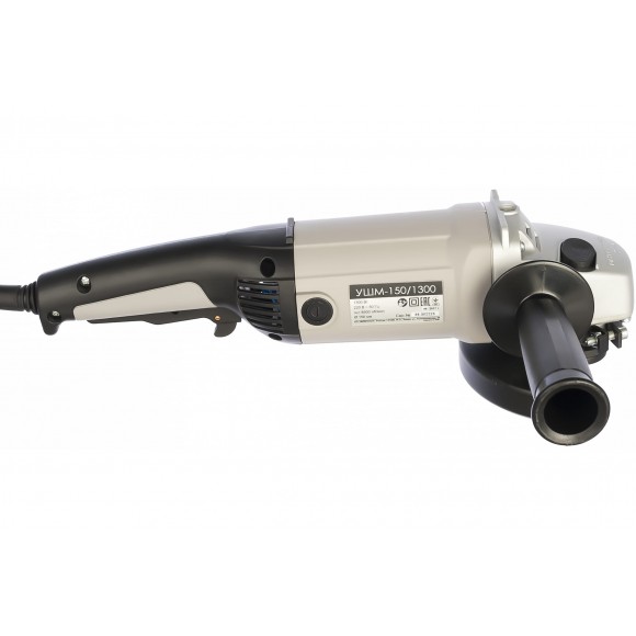 Угловая шлифмашина Интерскол УШМ 150/1300 (58.1.0.00)