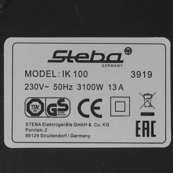 Настольная плитка Steba IK 100