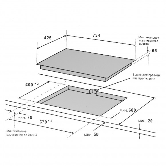 Настольная плитка Steba IK 100