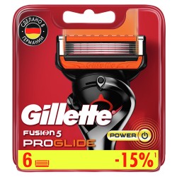Сменные кассеты для бритья Gillette Fusion5 ProGlide Power, 6 шт