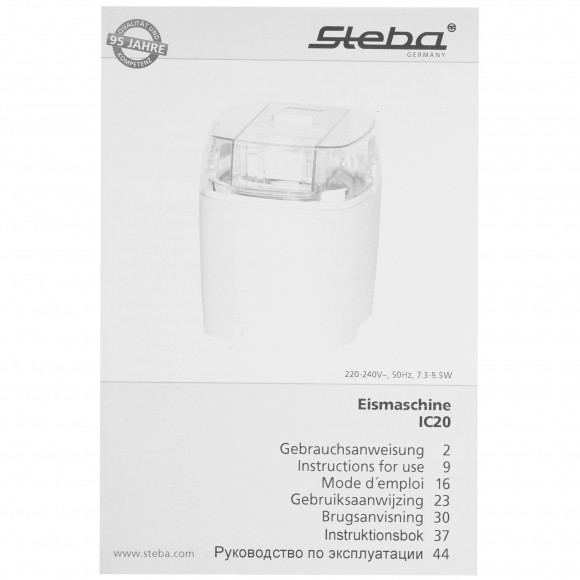 Мороженница Steba IC 20