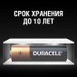 Батарейки DURACELL AA (LR6), 4 шт