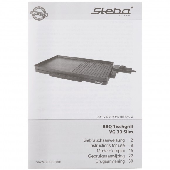 Гриль/барбекю Steba VG 30 SLIM