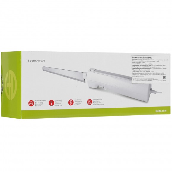 Электронож Steba EM 3