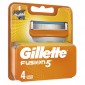 Годовой запас сменных кассет для бритья Gillette Fusion5, 8+8 (16 шт)